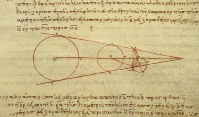 A depiction of the eclipse as drawn by Greek mathematicians.